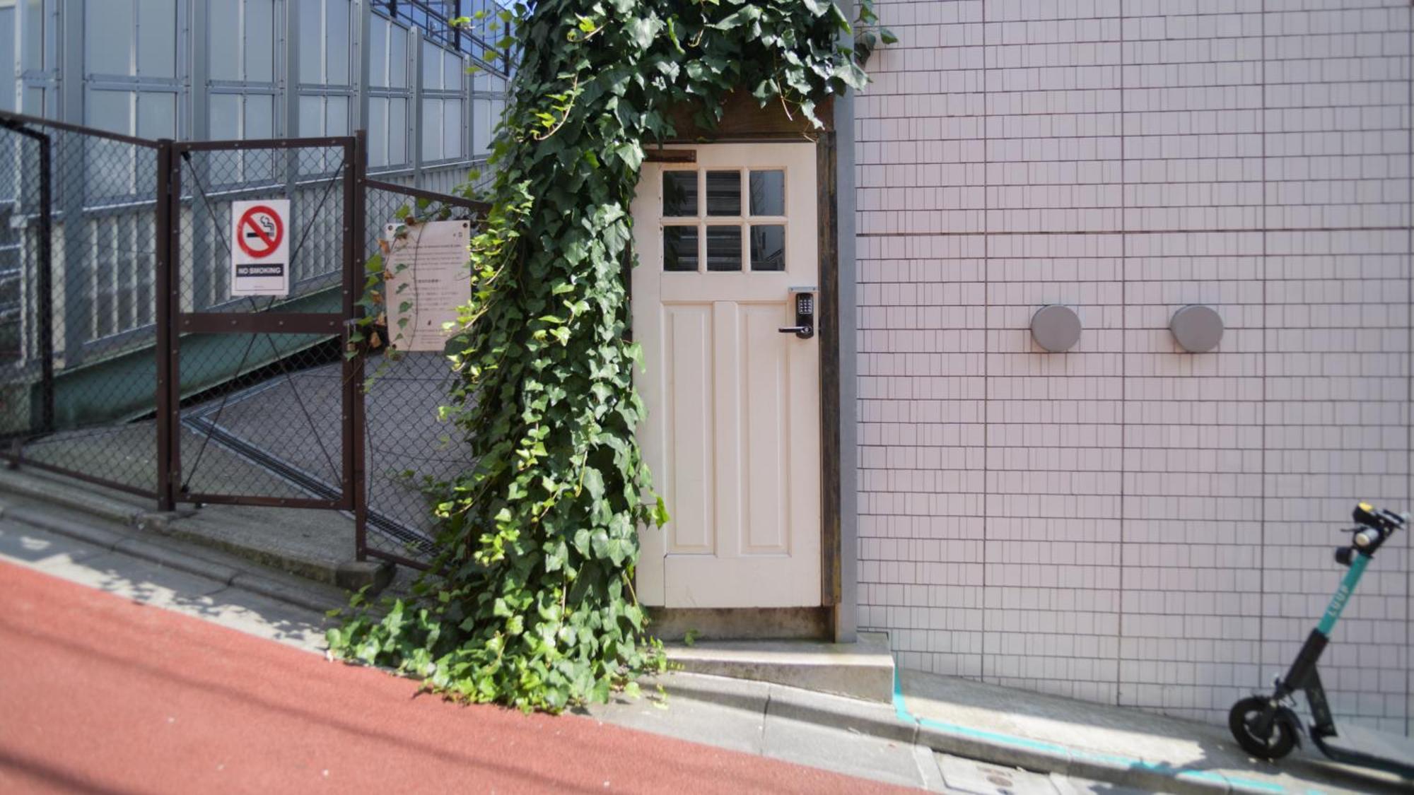 almond hostel&cafe Shibuya Präfektur Tokio Exterior foto
